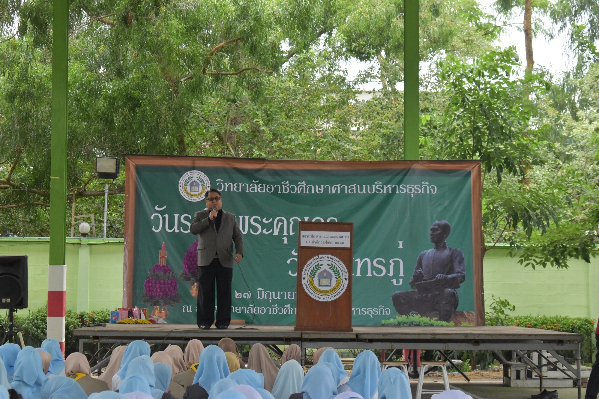วันระลึกพระคุณครู และวันสุนทรภู่